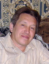 Фотография Хранитель