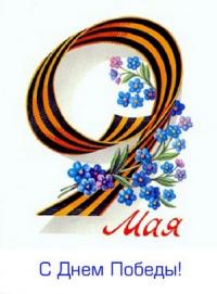 Фотография ЯЛана