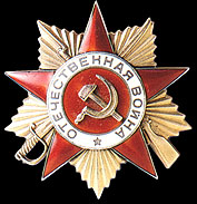 Фотография Бердск54