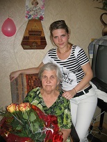 Фотография Былова Эльза Алексеевна