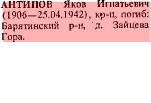 small_information_items_19896.jpg