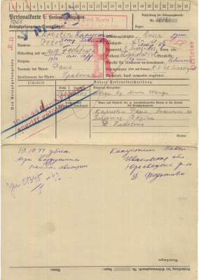 small_information_items_21469.jpg