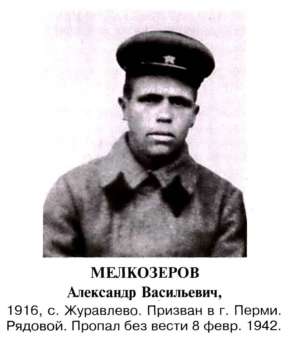 small_information_items_36899.jpg
