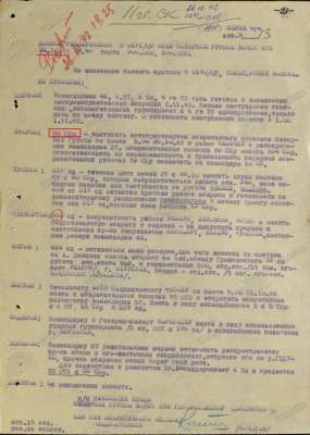 small_information_items_37651.jpg
