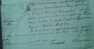 small_information_items_57394.jpg