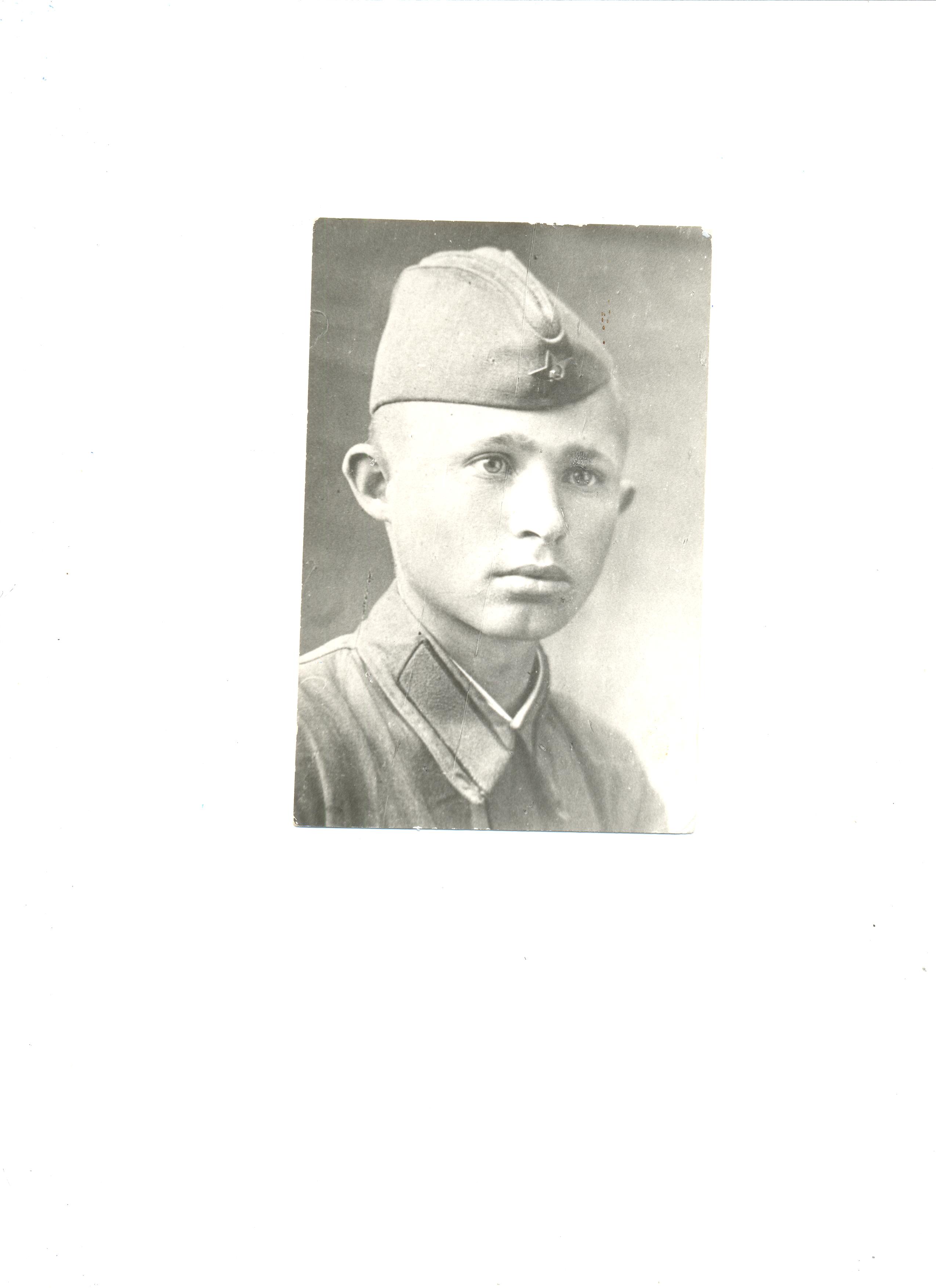 Ерофеев Александр Георгиевич