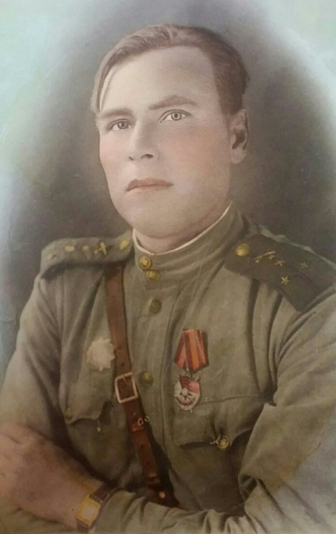 Аксиньин Иван Петрович