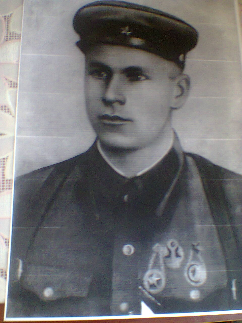 Косенков Сергей Фёдорович