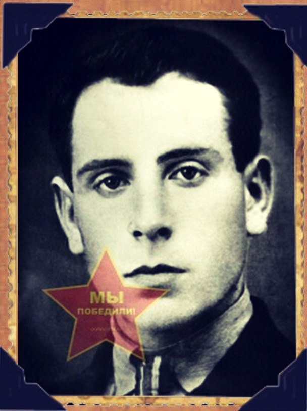 Помогите Найти
