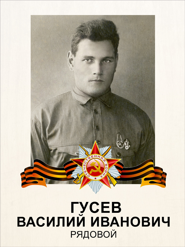    1908 . .