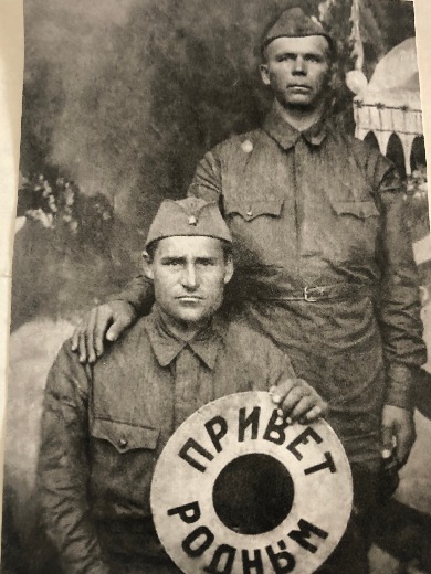 Лысков Павел Михайлович